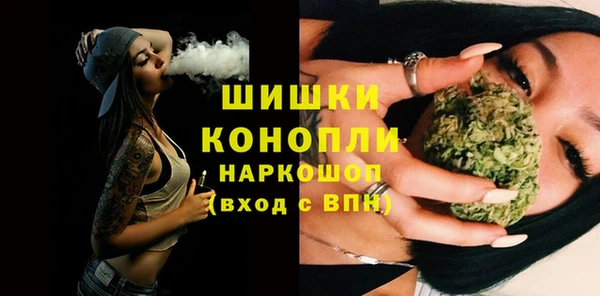 скорость Беломорск