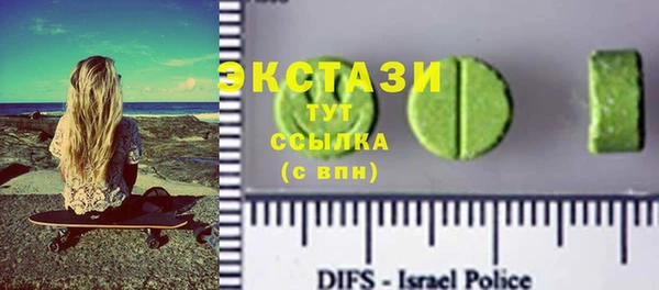 кокс Белокуриха