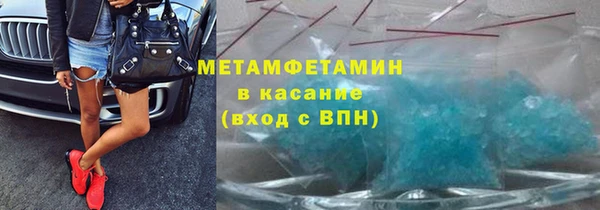 прущие грибы Белоозёрский