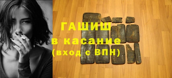 скорость Беломорск