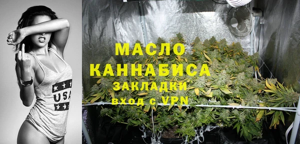 прущие грибы Белоозёрский