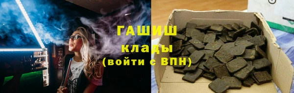 кокс Белокуриха