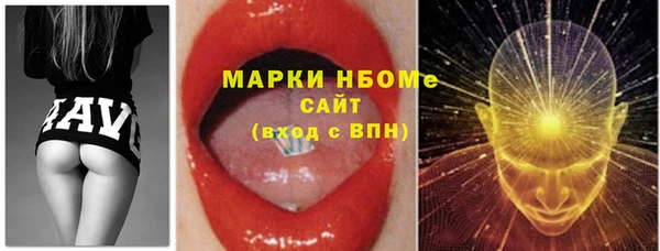 скорость Беломорск