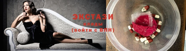 скорость Беломорск