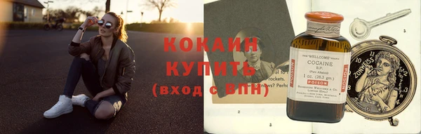 прущие грибы Белоозёрский