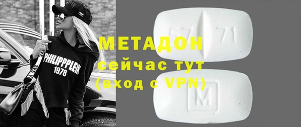 прущие грибы Белоозёрский
