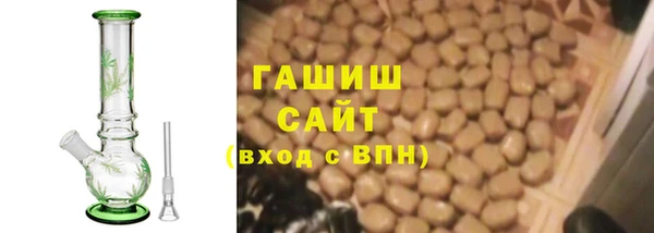 кокс Белокуриха