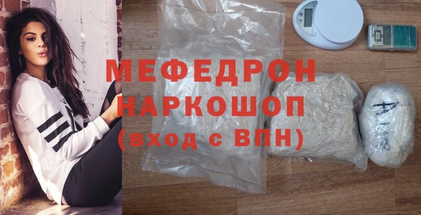 кокс Белокуриха
