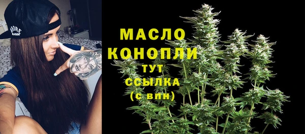кокс Белокуриха