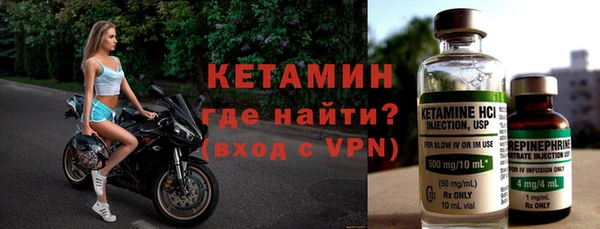 прущие грибы Белоозёрский