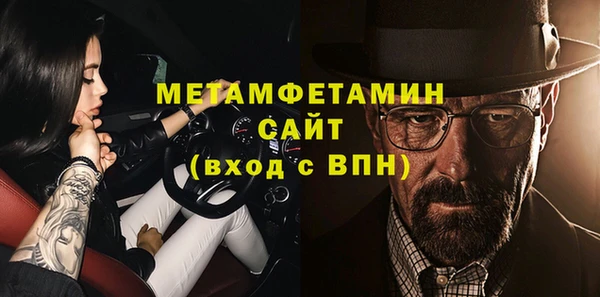 прущие грибы Белоозёрский