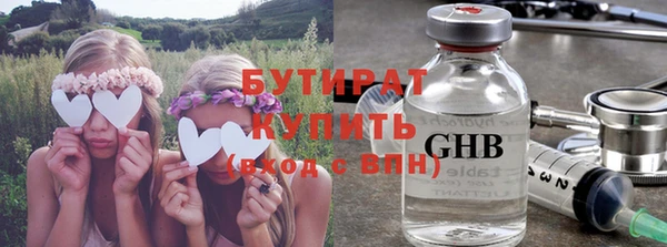 скорость Беломорск