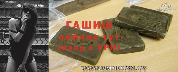 кокс Белокуриха