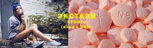 скорость Беломорск