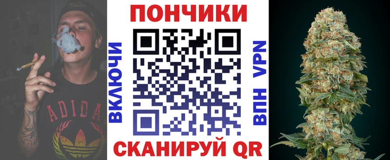 Марихуана сатива  гидра как зайти  Топки 